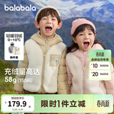 巴拉巴拉童装儿童羽绒服两件套男童女童宝宝冬装连帽外套 红白色调00361 140 充绒量52g