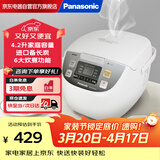 松下（Panasonic）电饭煲4.2L家用多功能电饭锅可预约大容量2-6人智能米量判定快速饭SR-DC156-N