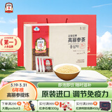 正官庄人参 韩国原装 6年根红参茶300g 提高免疫力 健康滋补礼品送长辈