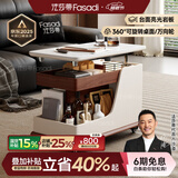法莎蒂政府补贴客厅边几可移动沙发边桌意式极简边柜小推车茶几置物架 BJ3023【白+胡桃色】可移动小推车边几