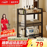 溢彩年华 厨房置物架小推车可移动蔬菜架家用卧室零食收纳架储物架1059-BK