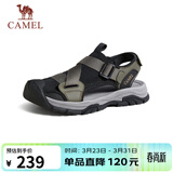 骆驼（CAMEL）户外休闲魔术贴包头洞洞沙滩运动凉鞋男 G14M076677 曙光绿/黑 42