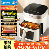 美的（Midea）空气炸锅家用免翻面 全自动实用蒸烤一体烤箱 可视窗口大容量6.5L 金属内腔热风循环KZC6517