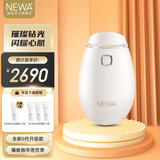 妞娃以色列NEWA 美容仪 脸部面部家用美容仪器  珍珠白（Classic II水晶款）礼赠套餐
