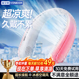 VENIDER【挂脖空调】挂脖风扇便携制冷迷你小风扇挂脖子空调低音懒人学生户外大风力充电风扇