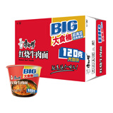 康师傅 方便面 大食桶红烧牛肉桶面144g*12 泡面整箱速食 方便食品