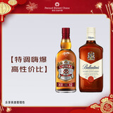 芝华士12年+百龄坛特醇 500ml洋酒苏格兰威士忌套装  