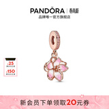 潘多拉（PANDORA）锁骨链项链颈饰素链百搭小众情侣礼物925银项链银饰生日礼物 樱花吊饰 均码