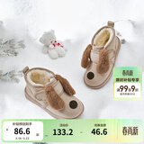 巴拉巴拉童鞋儿童雪地靴男宝女宝棉靴加厚加绒短靴新冬季靴子防水萌趣 卡其50601- 1211 26