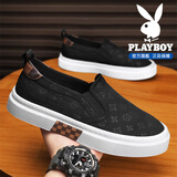花花公子男鞋春夏季2026新款透气休闲鞋子男士高级感板鞋商务英伦皮鞋男款 黑白【一脚蹬】【冰丝透气】】PLH26G0150 41
