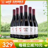 红魔鬼（Casillero del Diablo）葡萄酒 珍藏系列干红/白葡萄酒750ml 智利原瓶进口红酒 送礼宴请 黑皮诺红葡萄酒整箱装