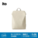 ITOTRUFFLE2双肩包商务设计电脑包18升岩白空气包男女潮流