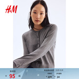 H&M女装针织衫春季时尚慵懒打底衫短款薄外套0579541 混灰色167 S 160/88