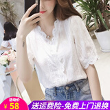 欧贝汐 短袖蕾丝衫女春夏秋小清新雪纺花边镂空半袖小衫白色衬衫上衣 白色 M 【建议90-98斤】
