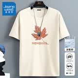 真维斯（Jeanswest）冰丝中袖男2026夏季简约印花宽松冰感速干短袖T恤男士大码上衣服 浅米(回忆枫中标) M (170) (30天质量问题全额退)
