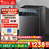 小天鹅（LittleSwan）波轮洗衣机 全自动家用大容量租房神器 一级能效变频节能省水抗菌除螨 高洗净比强力去污 以旧换新 25年新品12-KG大容量|直驱变频换新风 波轮