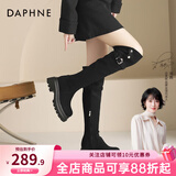 达芙妮官方过膝长筒靴女2026秋冬爆款美拉德厚底加绒长靴两穿翻折靴子女 黑色【过膝or翻折 可两穿】 38