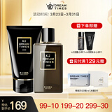 Dreamtimes k2三部曲男士护肤品水乳套装控油补水保湿男祛痘男洗面奶爽肤水 K2爽肤水+K2洁面