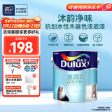 多乐士（Dulux）沐韵净味抗划水性环保木器漆 墙漆修补漆 家具翻新油漆涂料2.5KG 色漆底漆 A7502-65205