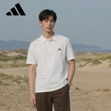 阿迪达斯（adidas）adidas男夏季速干网球运动短袖翻领POLO衫 HR8729 S