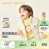 巴拉巴拉童装儿童羽绒马甲女男童外套新款2025秋冬装宝宝上衣服保暖羽绒服