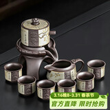 尚言坊紫砂功夫茶具整套高档家用办公懒人自动泡茶神器茶壶茶杯全套装
