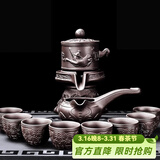 尚言坊紫砂茶具套装自动石磨懒人功夫茶具家用简约茶杯泡茶器套装 6【礼盒装】紫泥紫砂牛转乾坤10入