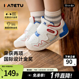 卡特兔宝宝学步鞋小K盾春季男童婴儿鞋儿童鞋1-3岁软底女童机能鞋 守护红蓝-皮面 19 内长12.0cm 脚长11.0-11.5