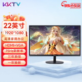 KKTV 电脑显示器高清液晶电竞游戏高刷家用办公ips4监控便携薄护眼台式笔记本外接小屏幕低蓝光壁挂 22英寸直面黑色75Hz