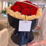 来一客情人节红玫瑰生日花束鲜花速递同城配送全国表白求婚礼物 19朵红玫瑰小香风款