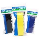 尤尼克斯（YONEX）羽毛球拍手胶防滑吸汗毛巾握把胶AC-402C黄+黑+蓝3条装