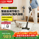 KARCHER德国卡赫 升级智能感应无线手持家车两用吸尘器立式大吸力除螨地毯宠物毛发长续航180°躺平KVA 3