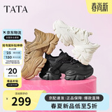 他她（TATA）泡泡奶油白色老爹鞋增高休闲鞋厚底百搭运动鞋 棕色（单里） 37