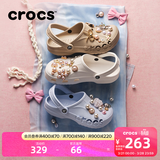 卡骆驰（CROCS）洞洞鞋贝雅男鞋女鞋轻便耐磨一脚蹬拖鞋休闲鞋|10126 矿物质蓝-4JQ 37 /38(230mm)