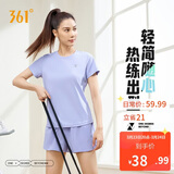 361°短袖女潮流t恤女士春夏季新款速干衣运动跑步瑜伽服662424126H-3