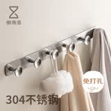 懒角落挂钩免打孔粘钩浴室门后衣服毛巾无痕挂钩卫生间 排钩6钩奶白色