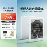 掌阅（iReader）Light4 长续航 6英寸智能阅读本 电子书阅读器 墨水屏电纸书 AI平板电脑学习看漫 便携笔记本 告白