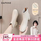 达芙妮官方真皮马丁靴女加绒2026秋冬新款法式粗跟短靴女气质瘦瘦靴子女 米白色【真皮系列】 38