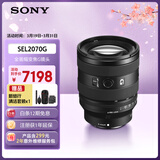 索尼（SONY）【摄影摄像2年意外维修套装】FE 20-70mm F4 G全画幅超广角标准变焦G镜头（SEL2070G）