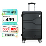 Diplomat外交官商务万向轮拉杆箱旅行箱TSA密码箱行李箱TC-6903黑色24英寸