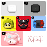 华强北新款【直营正品丨Pro9代降噪款】蓝牙耳机适配苹果无线2026新款Pro2国家补贴iPhone17/16入耳式AirPods 【赠品勿拍】送保护套联系客服补发 ANC主动降噪+滑动调音+空间音频