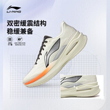 李宁烈骏9 ESSENTIAL跑步鞋男子反光轻量高回弹缓震稳定运动鞋ARZV015