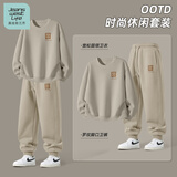 JEANSWEST LIFE真维斯运动套装男款青少年圆领卫衣男款春秋季束脚百搭男士休闲裤