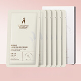 袋鼠妈妈【京仓】小麦眼贴膜舒缓眼周护肤品眼膜赠品便携试用体验旅行装 小麦眼贴膜6片