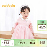 巴拉巴拉宝宝连衣裙蓬蓬网纱裙A字裙女童装2025秋季裙子儿童209325111003