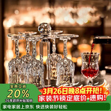 青苹果水晶玻璃红酒杯210ml*6只 高脚杯香槟杯葡萄酒杯洋酒杯