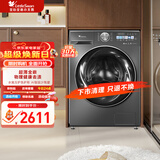 小天鹅（LittleSwan）滚筒洗衣机变频全自动10KG智能投放 超微净泡水魔方超薄全嵌 【小乌梅】一级能效家电补贴折扣20% TG100RVIC 