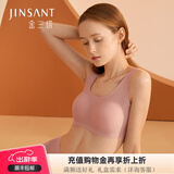 金三塔真丝无尺码桑蚕丝氨纶无痕内衣女无钢圈聚拢背心式光面文胸 樱花粉1317 M
