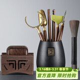 尚言坊 茶道六君子套装功夫茶具配件大全茶夹子茶勺茶针养壶笔刷茶盘刮 E壹品茶道组六配件+杯垫组