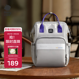 babycare妈咪包多功能轻便手提包大容量时尚外出双肩包遛娃 季风灰标准款